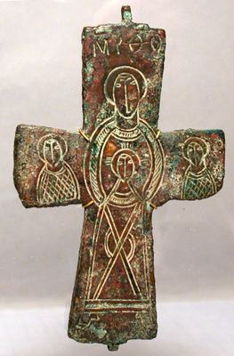 Half of a Pendant Reliquary Cross