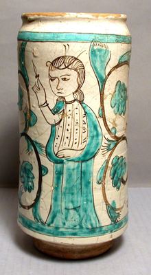 Pharmacy Jar