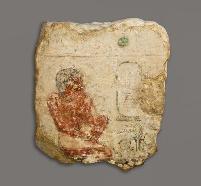 Relief with the prince Senwosretankh