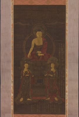 Shakyamuni triad