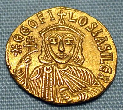 Solidus of Theophilos